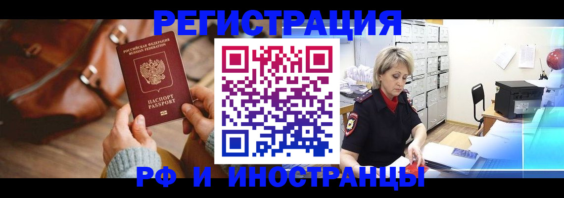 пропишу в квартире в Талдоме